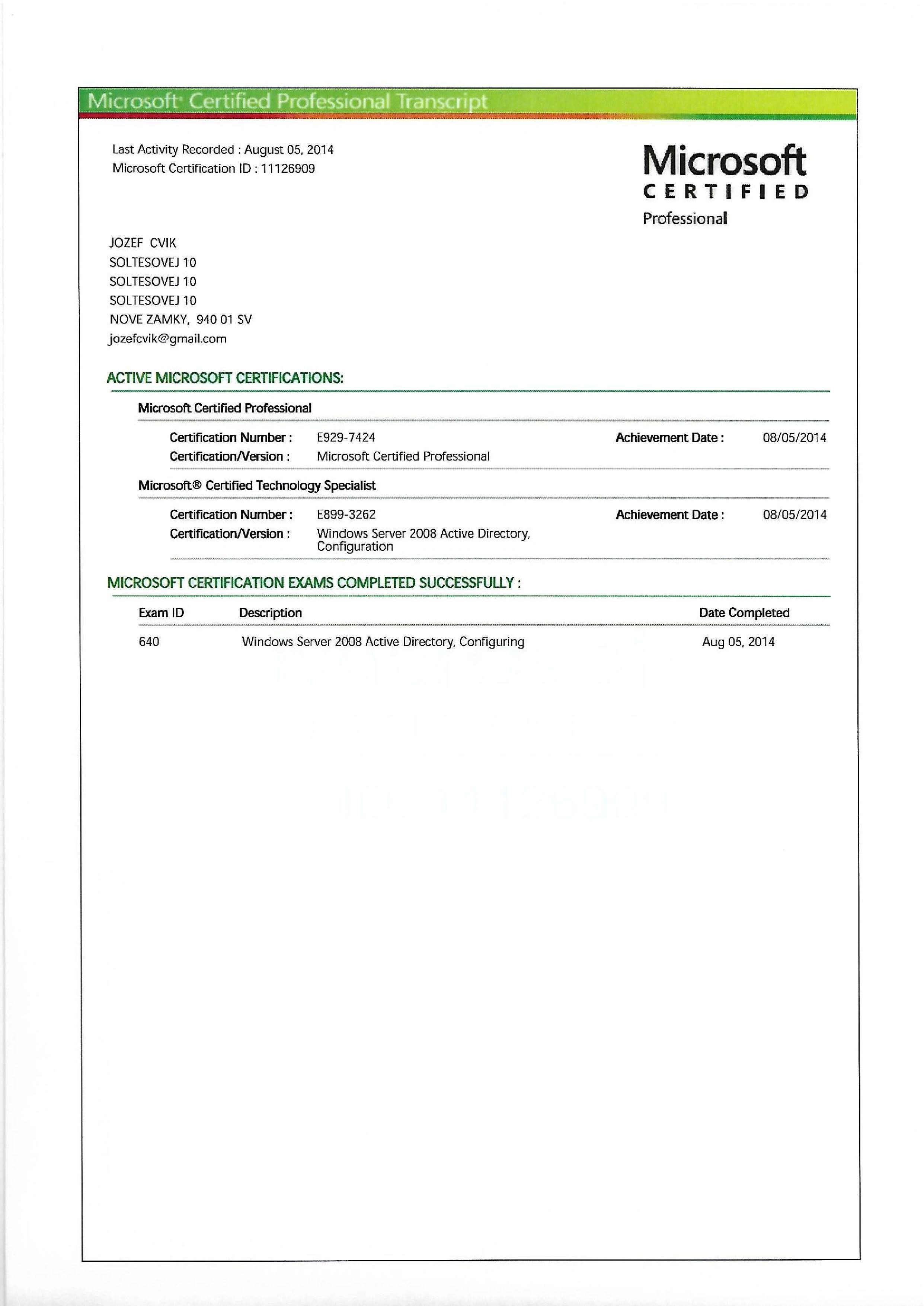 Windows Server 2008 Active Directory